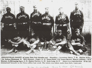 f6578-owingsvillegiants